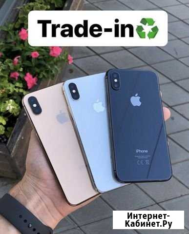 iPhone XS MAX 256gb Тимашевск - изображение 1