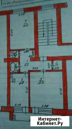 2-к квартира, 52.6 кв.м., 2/3 эт. Аткарск