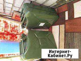 2 шутки. 20 литровых канистрах Обнинск