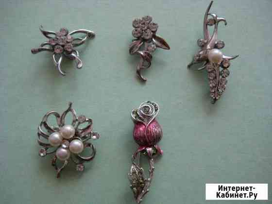 Брошь брошки Омск