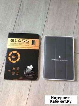 Чехол для iPad mini 4 Сочи
