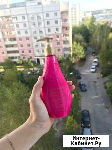 Эйвон Белгород - изображение 1