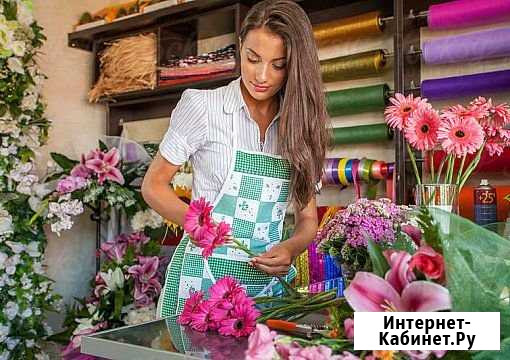 Флорист Саранск - изображение 1