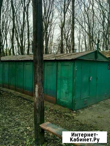 Гараж, 27 кв.м. Ставрополь - изображение 1