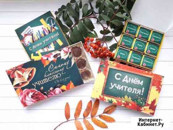 Шокобоксы Североморск