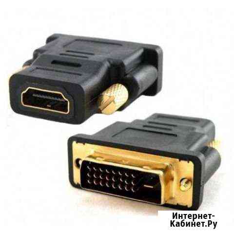 Переходник DVI-D-hdmi Санкт-Петербург