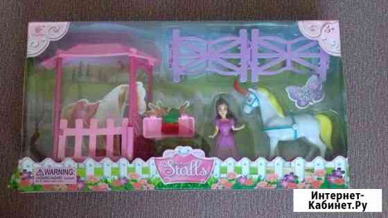 Набор Ферма Липецк