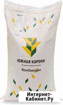Краснодарский комбикорм Южная Корона Домодедово