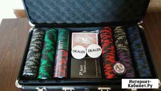 Poker star Смоленск
