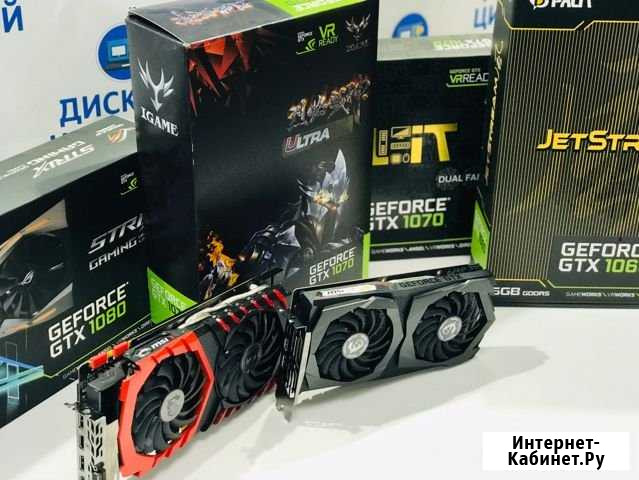 Игровые видеокарты GTX1080/1070/1060/В наличии Вологда - изображение 1