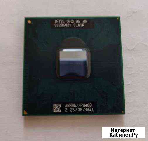 Процессор Intel SLB3R 2.26/3M/1066 P8400 Обнинск