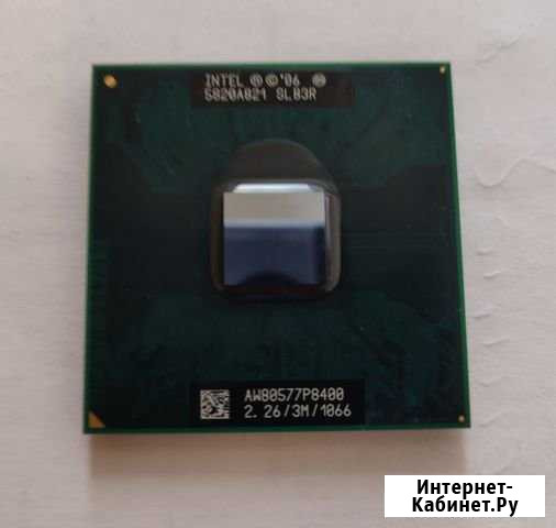 Процессор Intel SLB3R 2.26/3M/1066 P8400 Обнинск - изображение 1