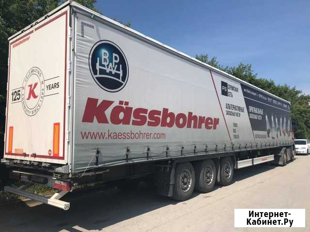 Шторный полуприцеп 16,5 м. Kassbohrer, BPW, 2018 г Новосибирск - изображение 1