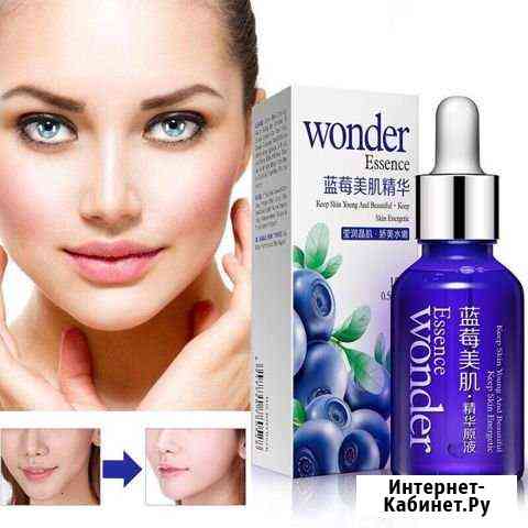 Сыворотка корейская косметика Ульяновск