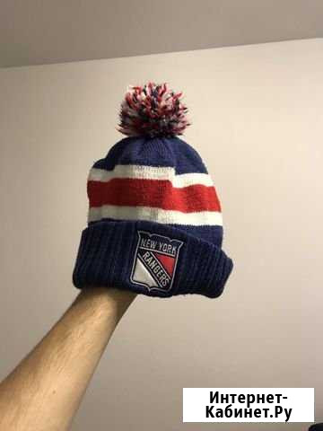 Шапка New York Rangers Мурино - изображение 1