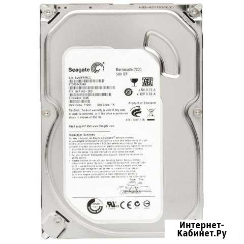Seagate Barracuda 500 gb Воронеж - изображение 1
