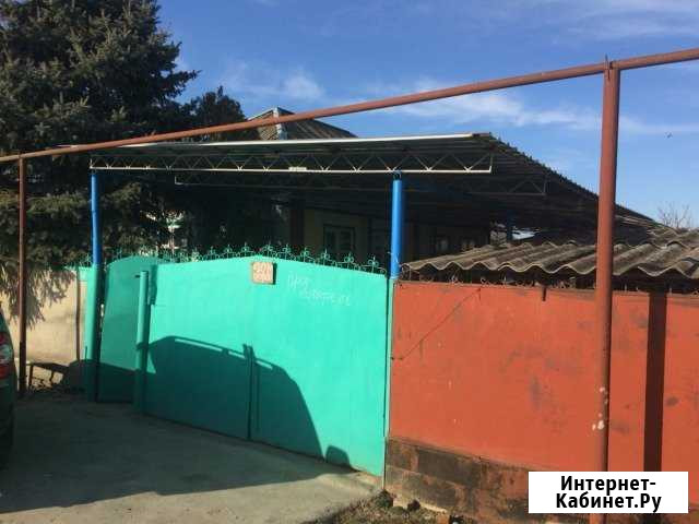 Дом 80 кв.м. на участке 17 сот. Будённовск - изображение 1