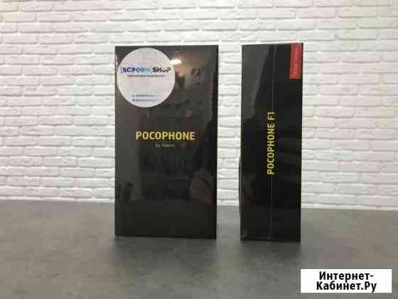 Xiaomi Pocophone F1 + Рассрочка Гарантия Тюмень