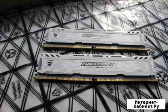 DDR4 8Gb Вязьма