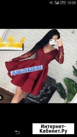 Платье Майкоп - изображение 1