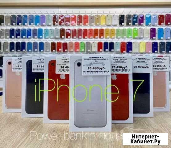 iPhone 7 Калининград - изображение 1