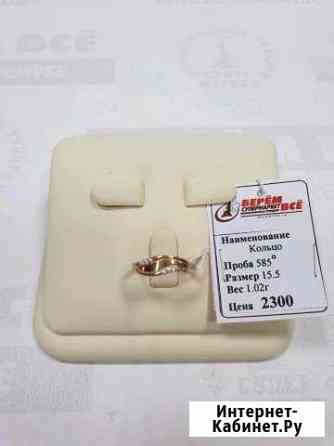 Золотое кольцо 585 1,02г (кр) Омск