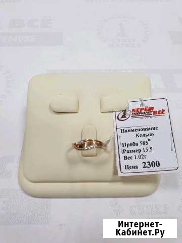 Золотое кольцо 585 1,02г (кр) Омск - изображение 1