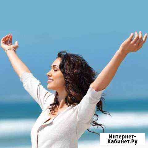 Вкладыши Защиты От Пота Protection Of Stamp Оренбург