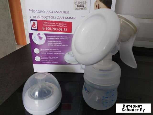 Новый молокоотсос Phillips Avent Уфа - изображение 1