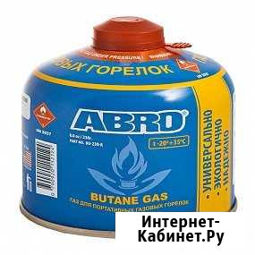 Газ для портативных горелок, 230 г Курск - изображение 1