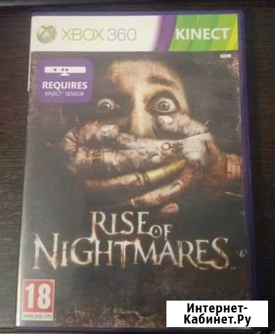 Kinect Xbox 360 игры Сокол - изображение 1