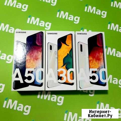 SAMSUNG Galaxy A10/A30/A50/A60/S10 Барнаул - изображение 1