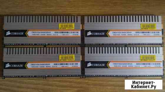 DDR2 Corsair XMS2 CM2X1024-6400C5DHX Владимир