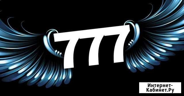 Автосервис сто шиномонтаж 777 Великий Новгород - изображение 1