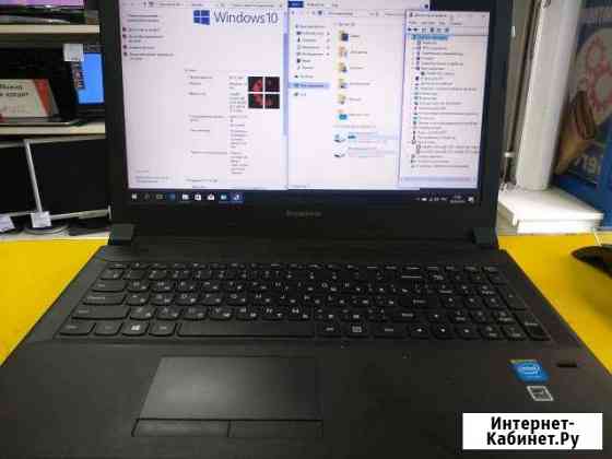 Ноутбук Lenovo B50-30 Дзержинск