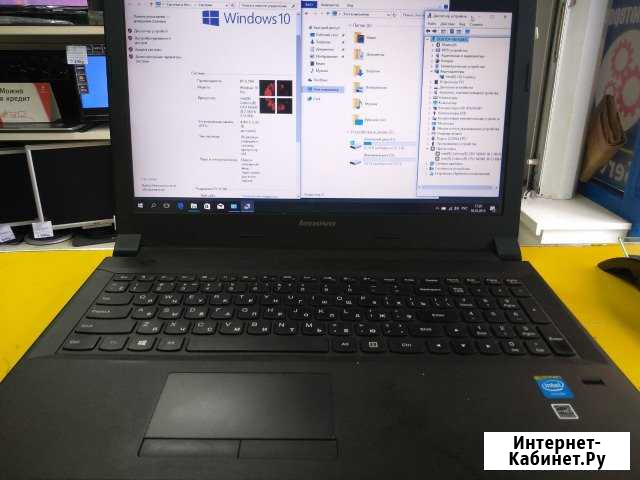 Ноутбук Lenovo B50-30 Дзержинск - изображение 1