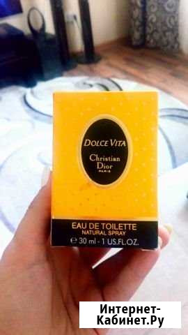 Духи винтаж Пенза - изображение 1