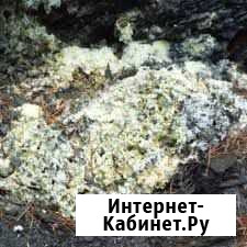 Каменное масло Красногорск - изображение 1