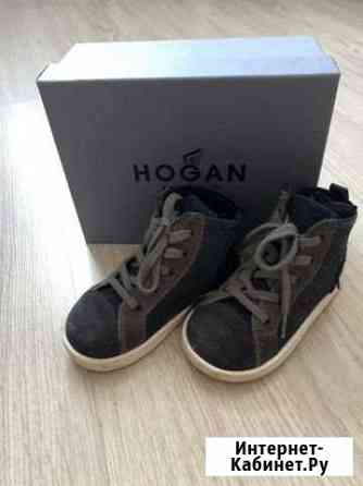 Кроссовки Hogan для мальчика Москва