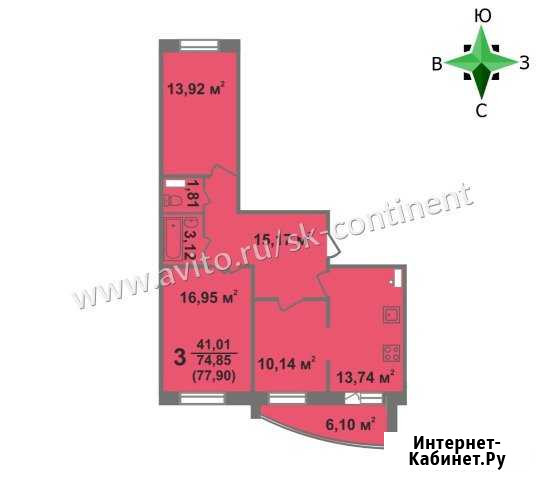 3-к квартира, 77.9 кв.м., 2/5 эт. Ковров - изображение 1