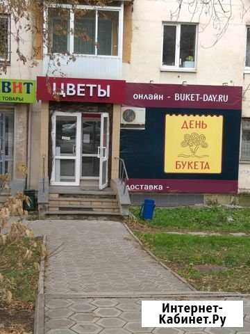 Торговое помещение, 31 кв.м. Екатеринбург - изображение 1