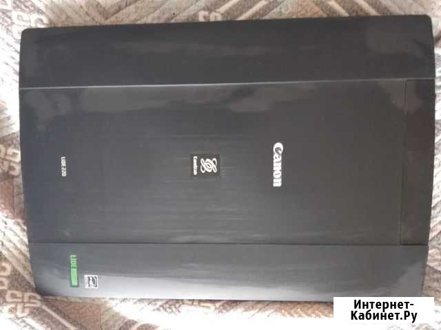 Сканер Canon CanoScan LiDE 220 (черный) Петрозаводск - изображение 1