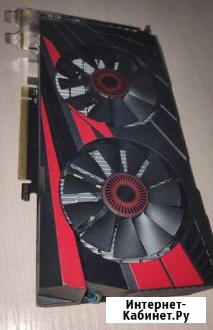 GTX 950 Канск - изображение 1