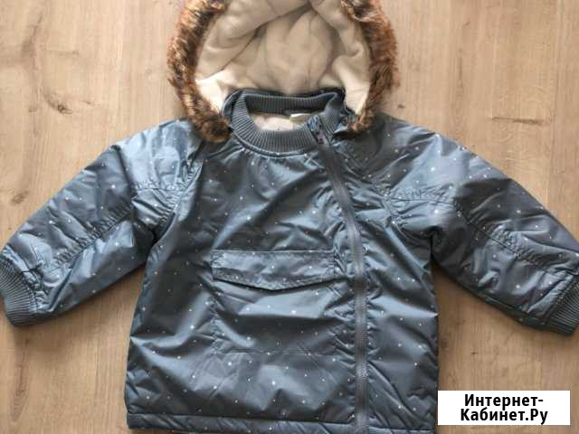 Куртка новая 98 Норвегия Мурманск - изображение 1