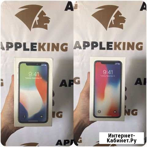 iPhone 5S/SE/6/6S/6S+/7/7+/8/8+/X/Mагазин Волгоград - изображение 1