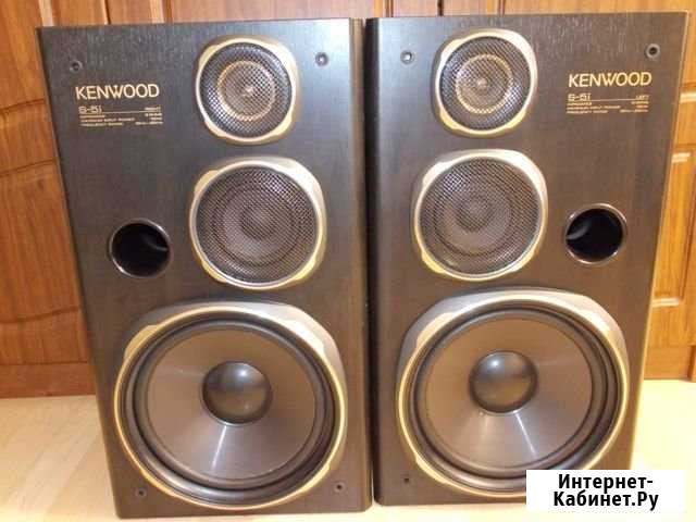 Kenwood S-5i Пермь - изображение 1