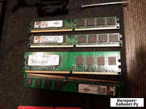 Оперативная память DDR 2 Рязань