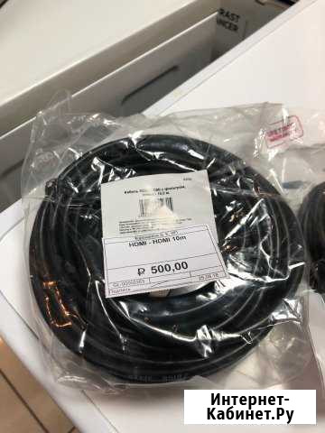 Кабель hdmi в ассортименте арт.чш 7/4 Нижний Тагил - изображение 1