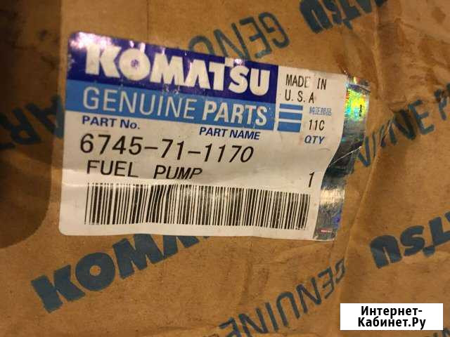 Тнвд komatsu PC300-8 6745-71-1170 Кострома - изображение 1