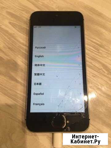 iPhone 5S Вятские Поляны - изображение 1